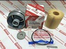 *NEW LEXUS GX460 OIL FILTER CAP HOUSING UPGRADE ALUMINIUM 2010-23 (A MUST HAVE)