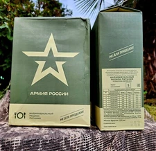 Food Ration -  Russian Fedration Army IRP Menu 5, 24H Ration, Russian MRE