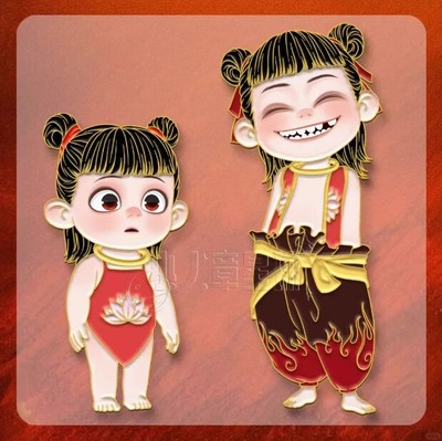 Nezha 2 Magic Boy Movie Peripheral Barwood Base METAL  Badge Gift