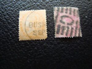 Indien Englisch Briefmarke Yvert Tellier N 22 Dienst 23 Gestempelt Cyn2 Ebay