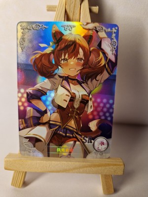 Goddess Story Waifu Card Karte NS-2M08SR-18 Nice Nature-Uma Musume Pretty Derby