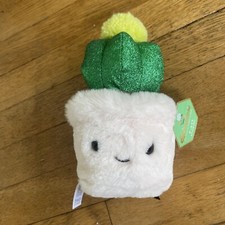  NWT FAO Schwarz 7" Sparklers Plant Golden Ball Cactus Plush