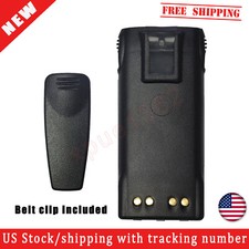 Battery HNN9013 HNN9013D For MOTOROLA PRO5450 PRO5550 PRO5750 PRO7150 PRO7450