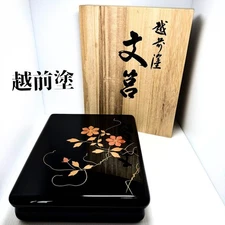 Japanese writing box Brand new, unused, Echizen lacquerware, lacquer, paperback,