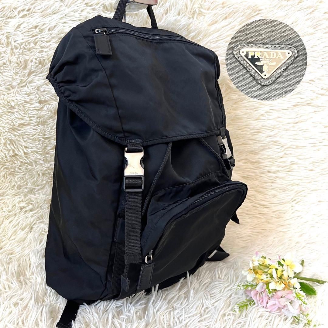 PRADA backpack triangular logo large capacity A4 … - image 1