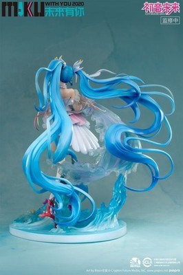 Infinity Studio Vocaloid Hatsune Miku Miku With You 2020 ver. from