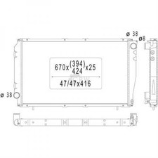 Radiateur Subaru LEGACY