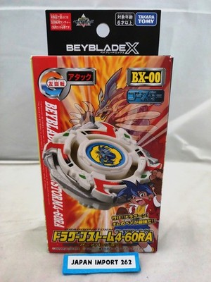Beyblade X BX-00 Booster Dragoon Storm 4-60RA / TAKARA TOMY