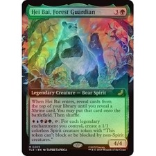 MTG 森の守護者、ヘイバイ/ Hei Bai, Forest Guardian 森の守護者、ヘイバイ/Hei Bai, Forest Guardian《日本語》【TLE】