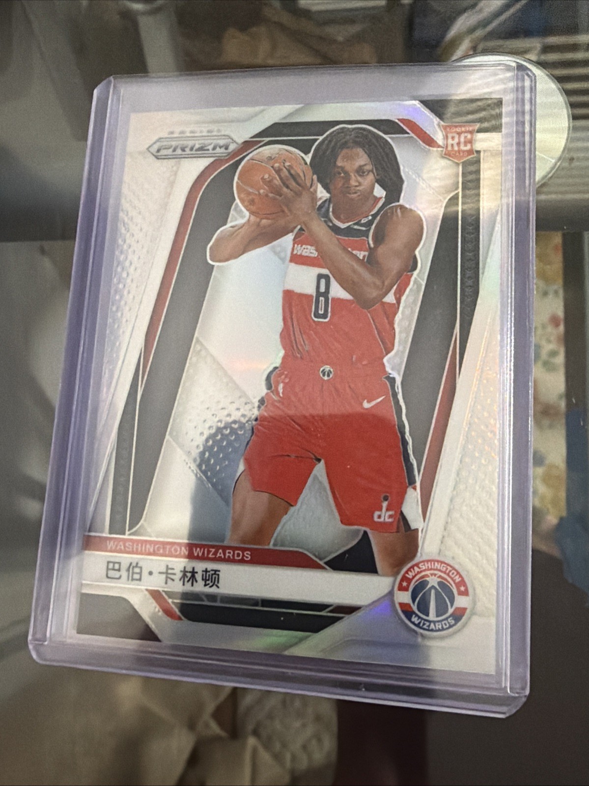 BUB CARRINGTON 2024-25 PRIZM CHINA VARIATION ROOKIE SILVER #244 RC