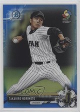 2017 Bowman Chrome Prospects Blue Refractor 72/150 Takahiro Norimoto #BCP97 a8r