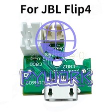 1PCS For JBL Flip4 TL GG Micro Charging Jack Power Supply Board Connector