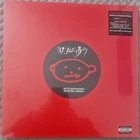 U2 – Achtung Baby (30th Anniversary Edition) Red & Blue Vinyl 2LP – Sealed