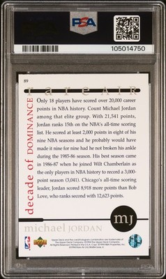 Michael Jordan Upper Deck Rare Air #89 MENENDEZ BROTHERS In