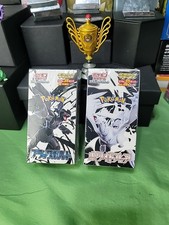 Fat Pack Pokemon Black Bolt  White Flare Deluxe Booster Box Set sv11B sv11W