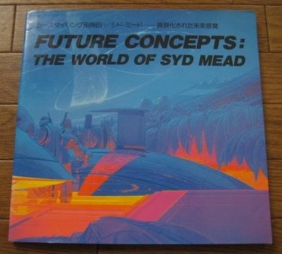 Syd Mead Future Concepts Art Book First Edition From Japan | eBay