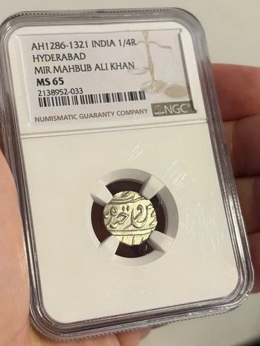 India Princely State Hyderabad 1/4 Rupee AH1286-1321 NGC Graded MS 65 - TOP POP
