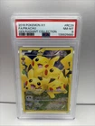 Pokémon Pikachu TCG EX Full Art Radiant Collection Card RC29/RC32 PSA 8