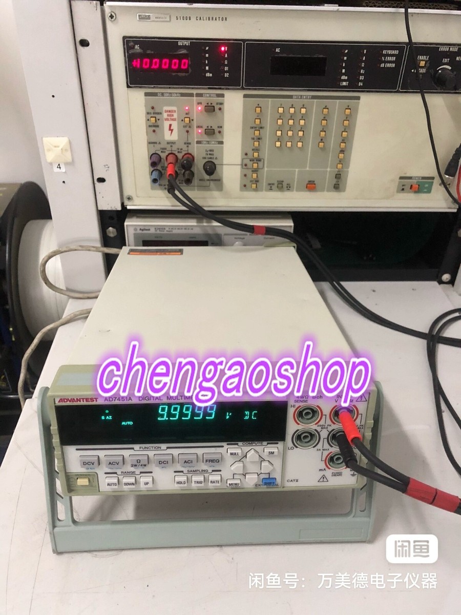 ADVANTEST ADCMT ☆ AD7451A デジタル・マルチメータ 5桁1/2