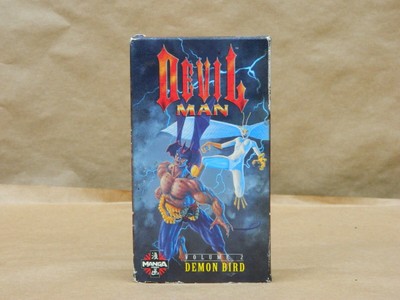 Polygram music video vhs anime - devil man vol. 2 (780063479332)