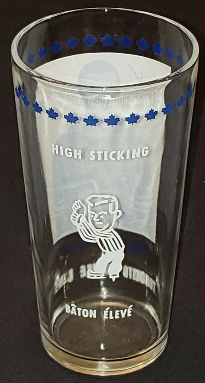 1967/68 DAVE KEON YORK PEANUT BUTTER NHL HOCKEY GLASS