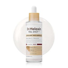 US Seller Dr. Melaxin Peel Shot Exfoliant Rice Ampoule 2.7 fl oz 80 ml