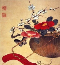 JAPANESE JAPAN RED FLOWER BUTTERFLY VINTAGE POSTER REPRO 12x16