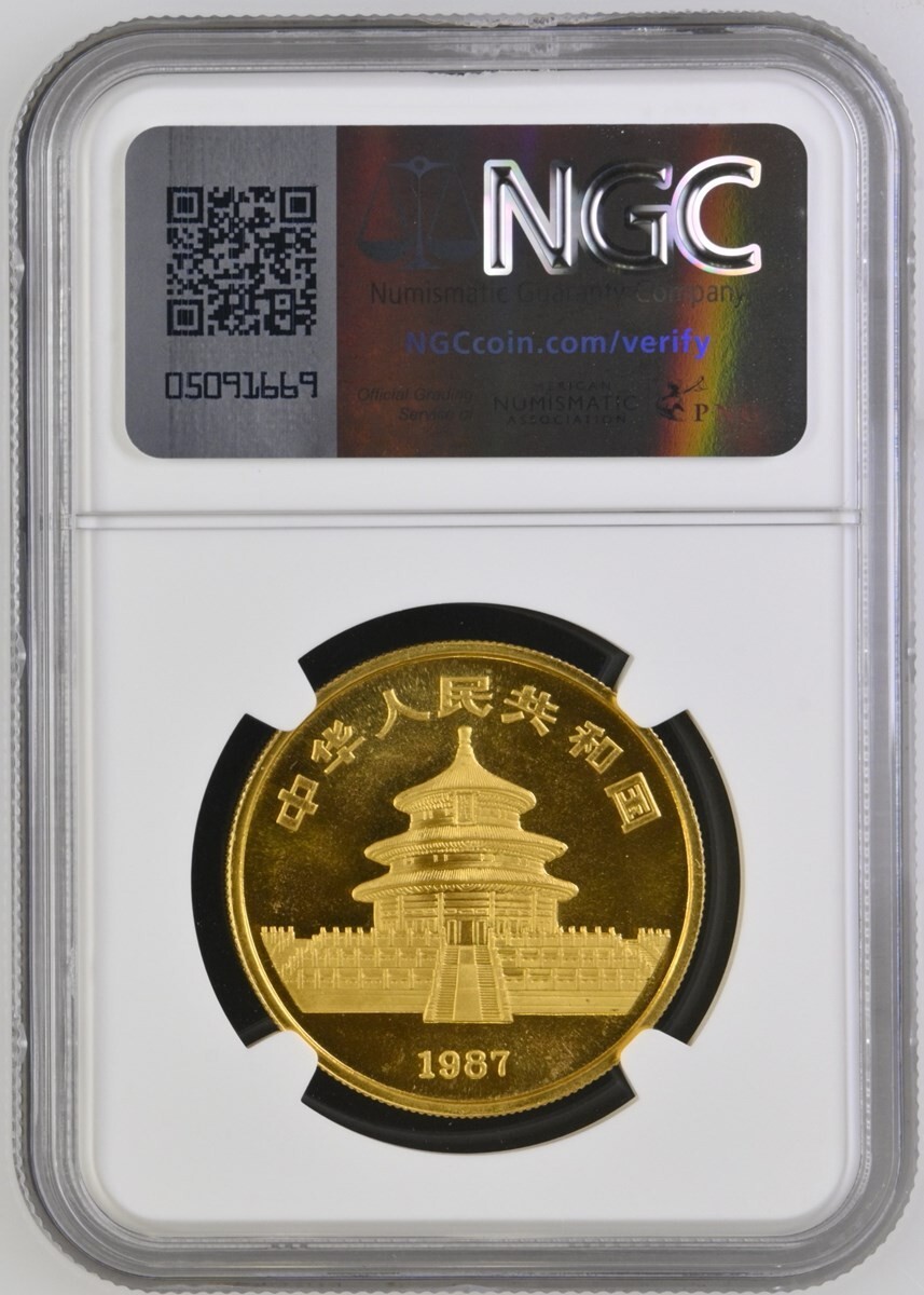 1987-S 100Y 100-Y Yn Yuan Chinese PANDA 1 Oz. GOLD COIN NGC MS68