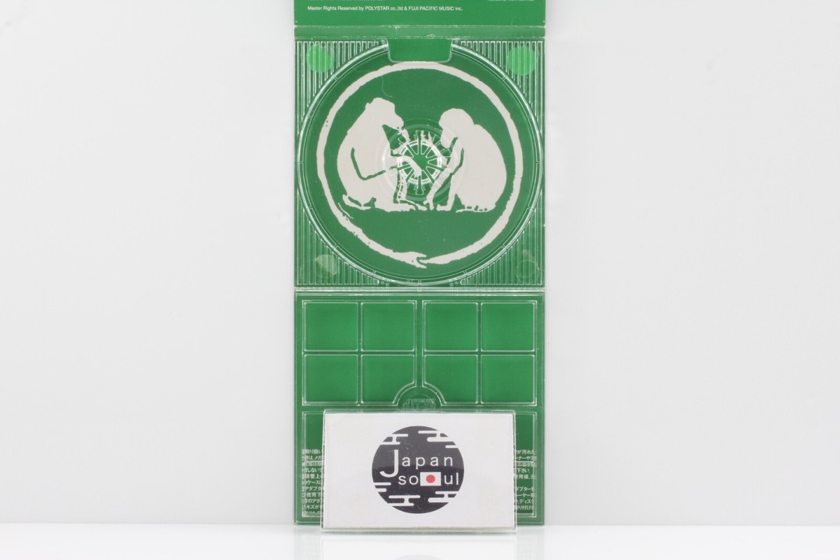 BOA DUVET serial experiments lain Anime theme song CD 1998 From