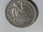 1853 Arrows Liberty Seated Half Dime, AU  lot 710