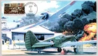#2559j U.S. DECLARES WAR ON JAPAN WORLD WAR II STAMP FIRST DAY ISSUE FDC