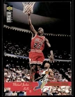 1995-96 Collector's Choice #195 Michael Jordan Bulls Basketball Card 1202C