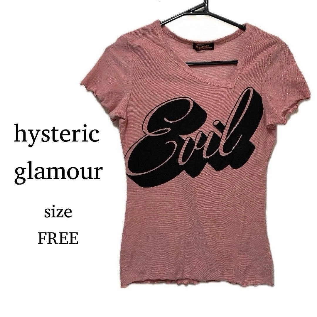 Hysteric Glamour Tops & Blouses for Women for sale | eBay