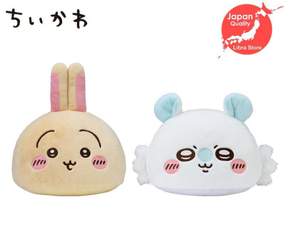 Selten Chiikawa Usagi & Momonga Premium Kuppel Kissen Set Mit 2 Aus Jpn 30cm
