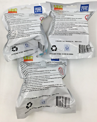 3x Kirby Twinchees Soft Vinyl FIgure Muteki! Suteki! Three Mystery