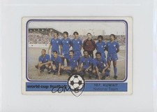 1982 Monty Gum World Cup Kuwait #167 0cp0