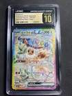 New ListingPokémon TCG Eevee EX SAR 223/187 SV8a Terastal Festival Edition CGC Pristine 10