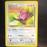 Pokémon TCG Jigglypuff 54/64 Jungle Common Regular English Basic 60 HP