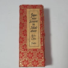 Vintage 7 Japanese Screens in Miniature Reiko Chiba & Tuttle Good Condition