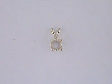 Round 4 Prong Light Pendant Setting Sterling Silver