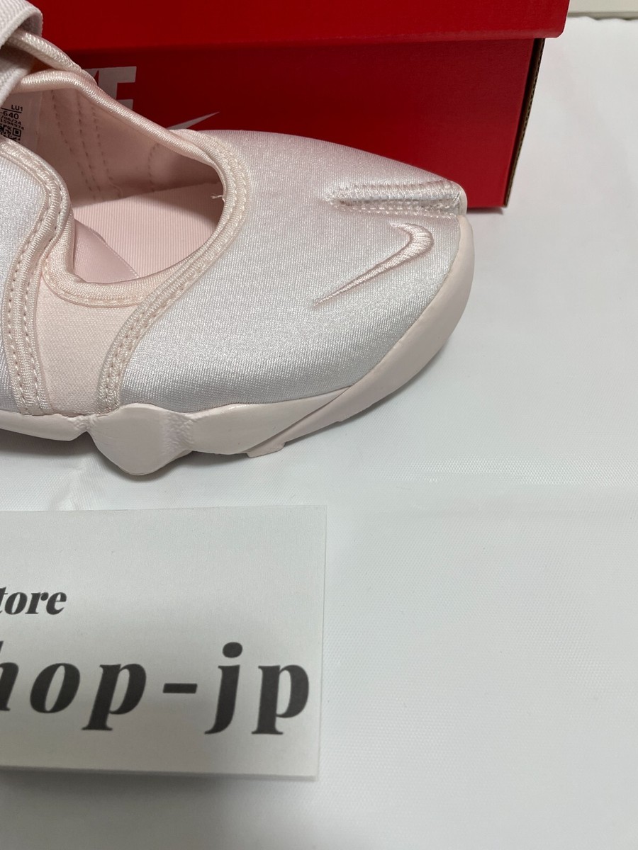 NIKE WMNS AIR RIFT SE エアリフト HQ3761-640 $_57.PNG?set_id=880000500F