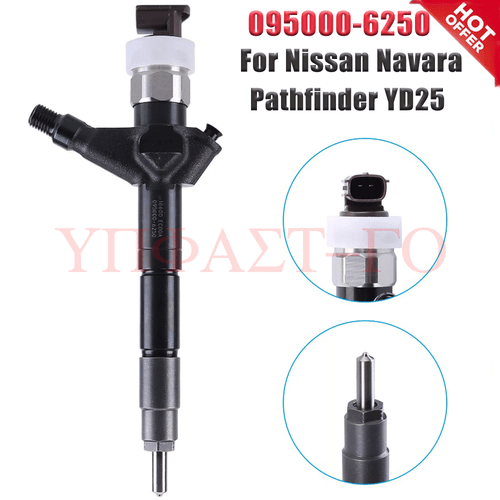 New Denso Diesel Injector for Nissan Navara YD25DDTI & Pathfinder 2.5 16600-EB70 - Bild 2 von 6