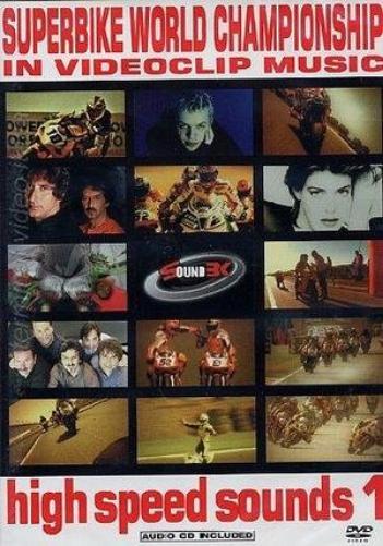 Vari-High Speed Soun High Speed Sounds 1 (CD)