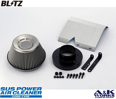 BLITZ 26093 SUS POWER Air cleaner Kit MX-5 Miata NA8CE AIR FILTER Core-Type