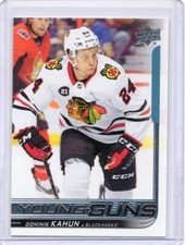 2018-19 Series 1 - Young Guns - You Pick Rookie- Card 201-250