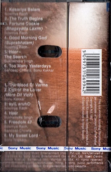 MITTI SONGS OF THE SOIL - New Cassette Hindi Bollywood Soundtrack Tape. - Image 2 of 2