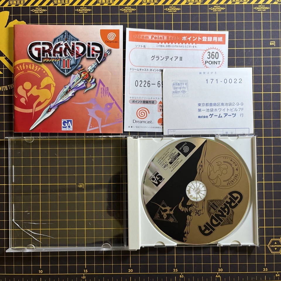 Grandia II 2 Sega Dreamcast DC NTSC-J Japanese Complete - Image 3 of 3