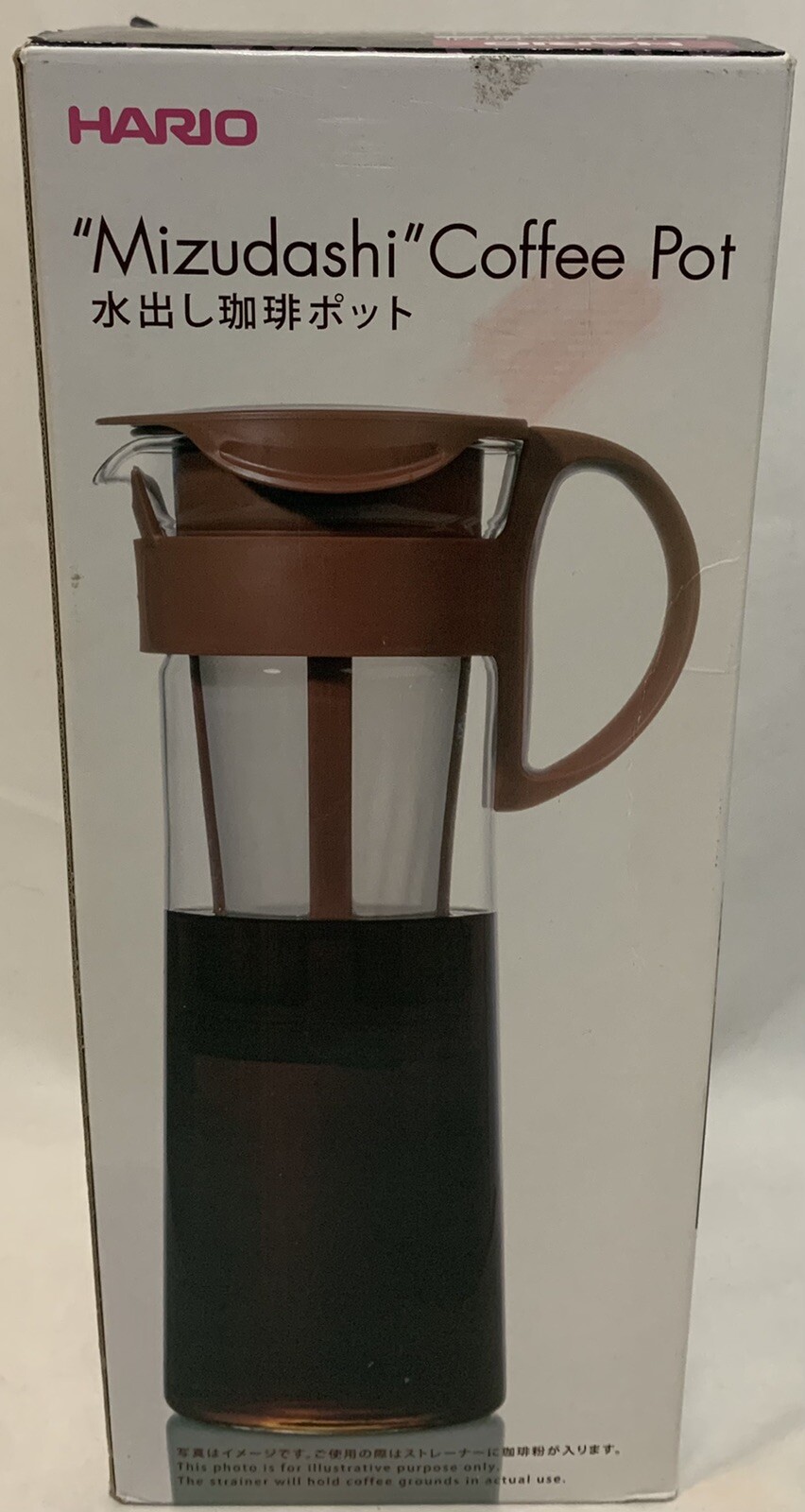 Hario Cold Brew Mizudashi Iced Coffee Pot 1000ml Brown MCPN-