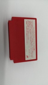 Nintendo Famicom Soft MOTHER Used