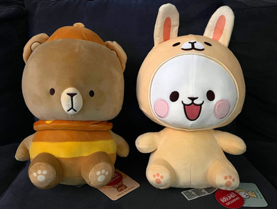 Milk Bunny Suit, Honey Pot Mocha Bear, Plush Set, 12'' Round 1 Exclusive NEW NWT